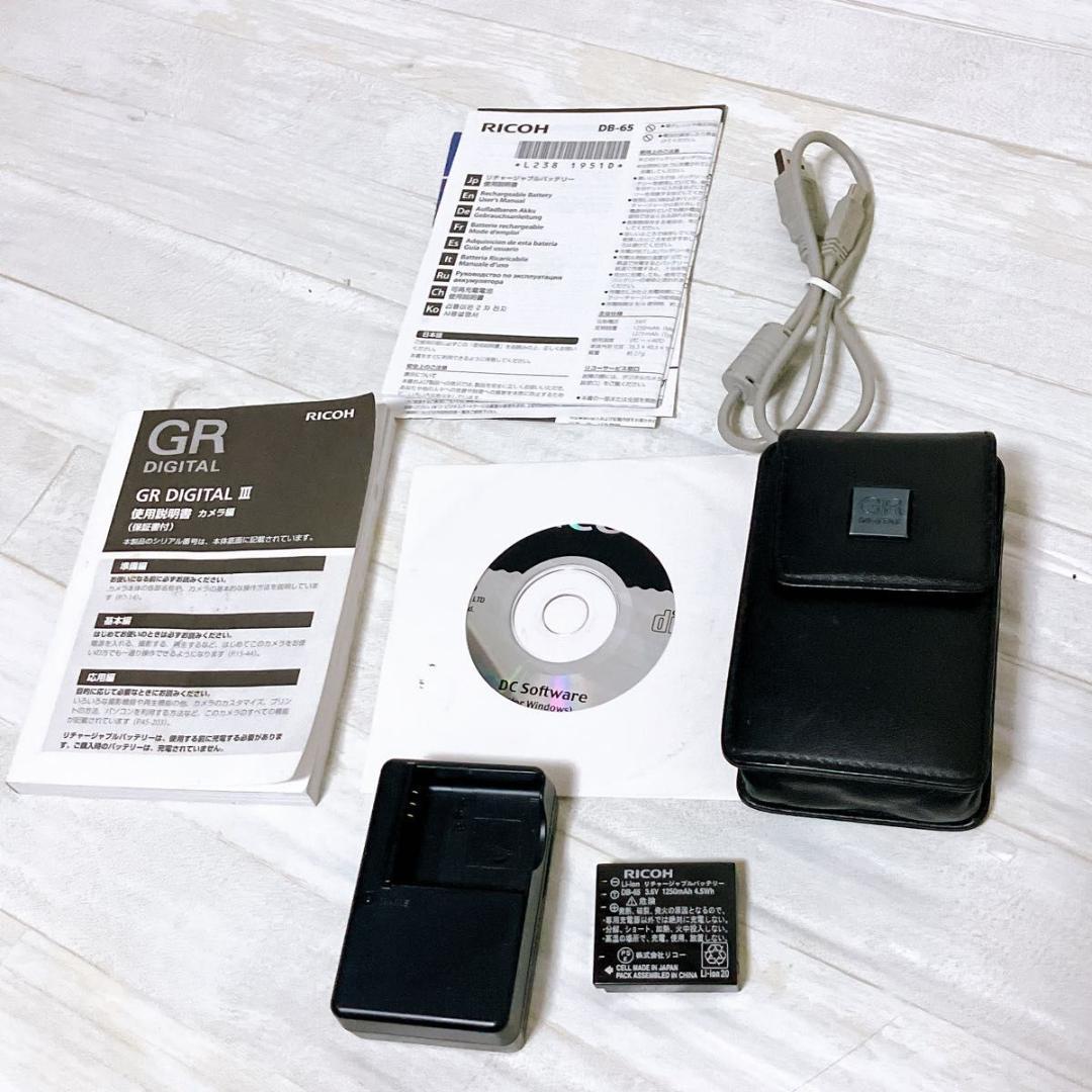 【極美品】RICOH GR DIGITAL III デジタルカメラ デジカメ