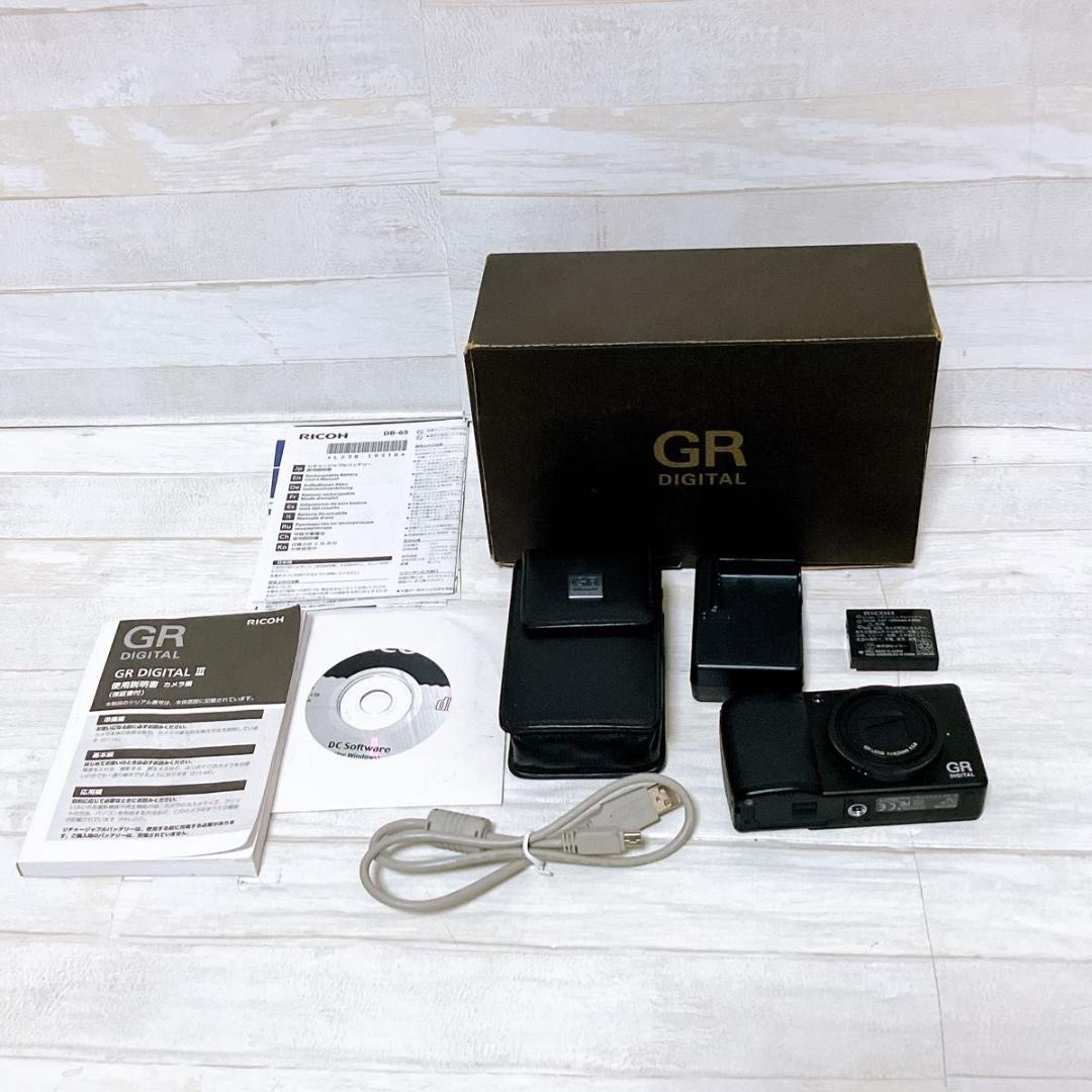 【極美品】RICOH GR DIGITAL III デジタルカメラ デジカメ