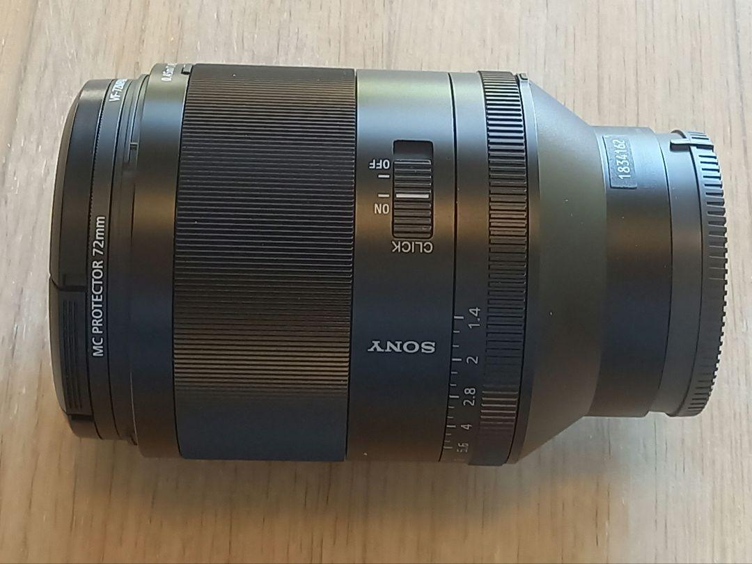 ZEISS　50mm f1.4