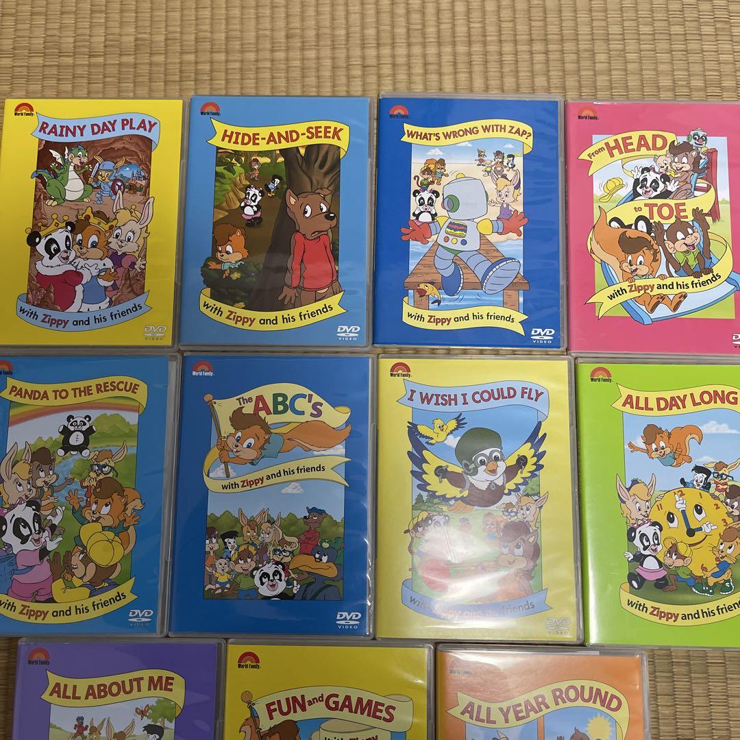 DVD with Zippy and his friends12枚セット