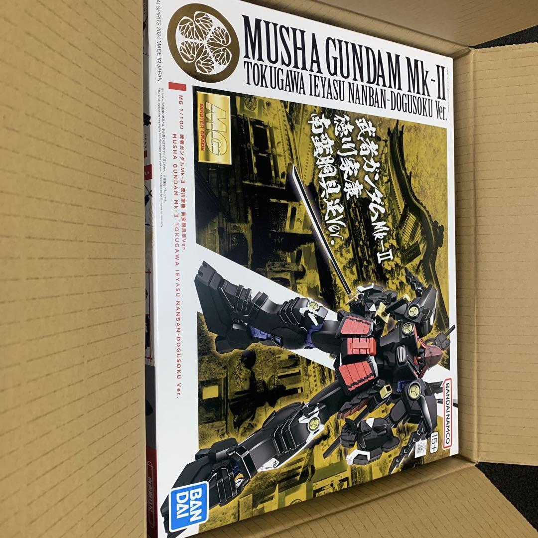 MG ムシャガンダムMk-II 龍魂期 Ver.
