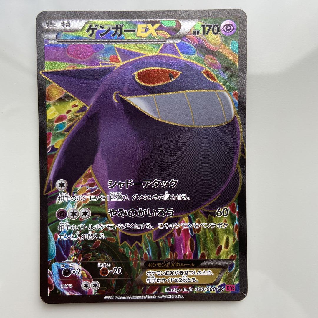約15000枚 ポケモンカード ポケカ まとめ売り 大量 引退 ③ 約15000枚 ポケモンカード ポケカ まとめ売り 大量 引退 ③