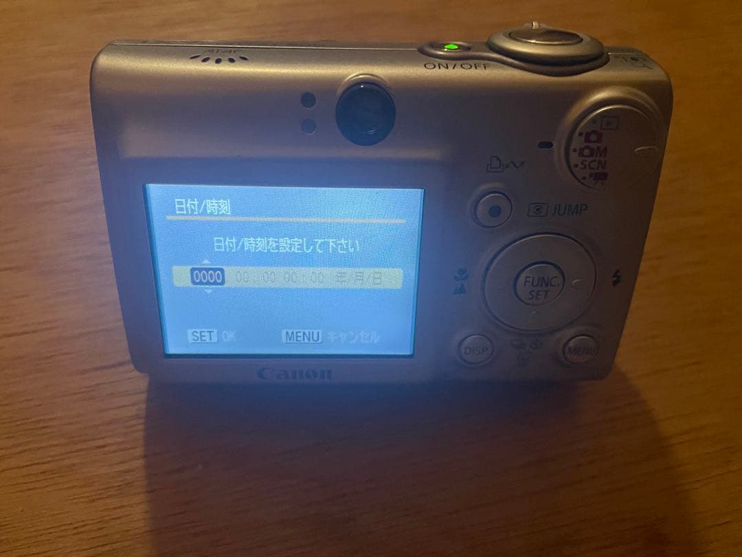 Canon IXY コンパクトデジタルカメラ