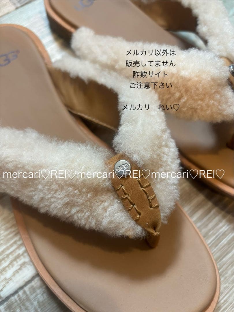 UGG アグ ボア　トング　サンダル　24.5 シープスキン アリシア