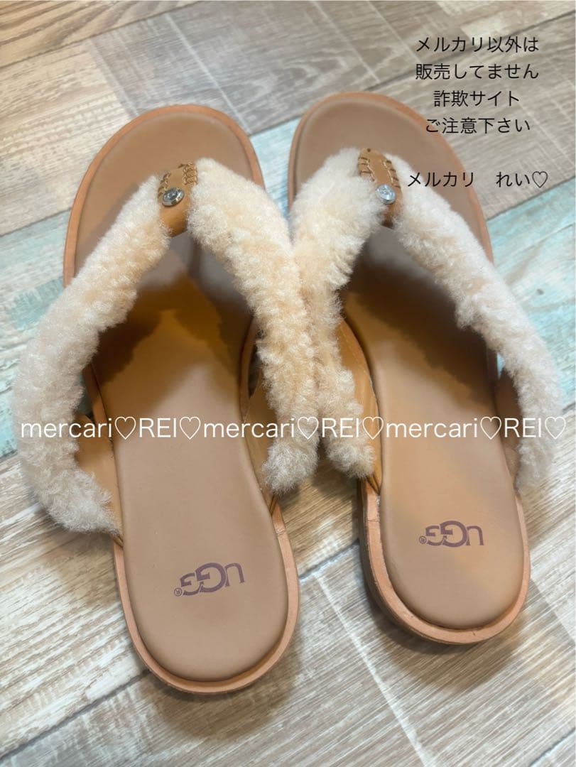 UGG アグ ボア　トング　サンダル　24.5 シープスキン アリシア