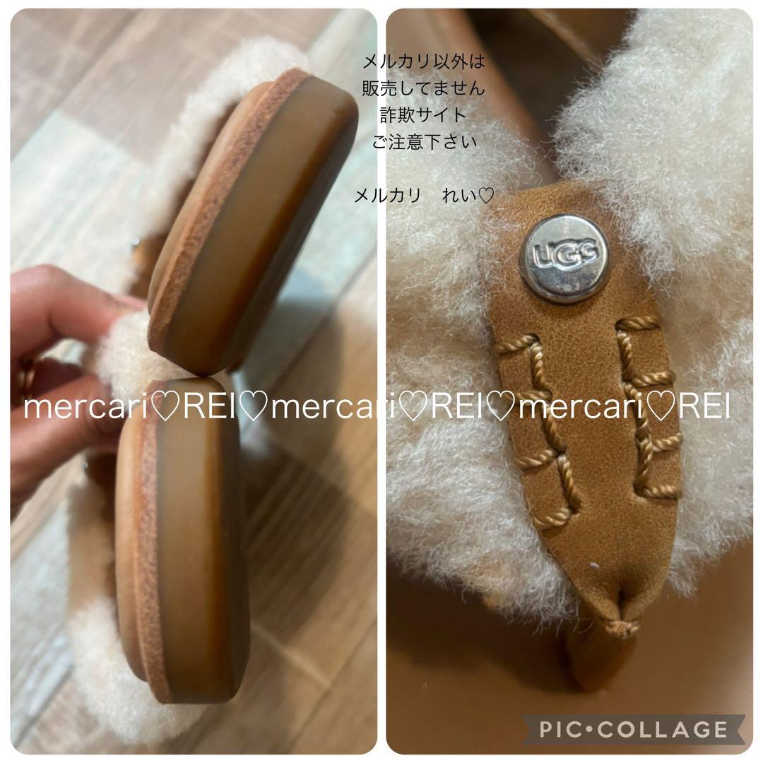 UGG アグ ボア　トング　サンダル　24.5 シープスキン アリシア