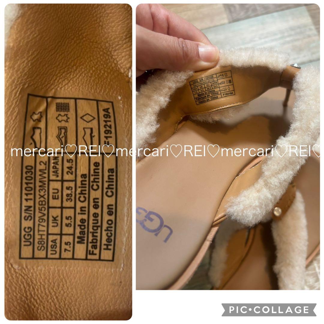 UGG アグ ボア　トング　サンダル　24.5 シープスキン アリシア
