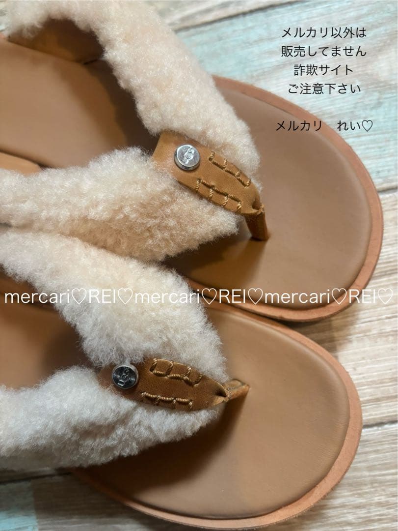 UGG アグ ボア　トング　サンダル　24.5 シープスキン アリシア