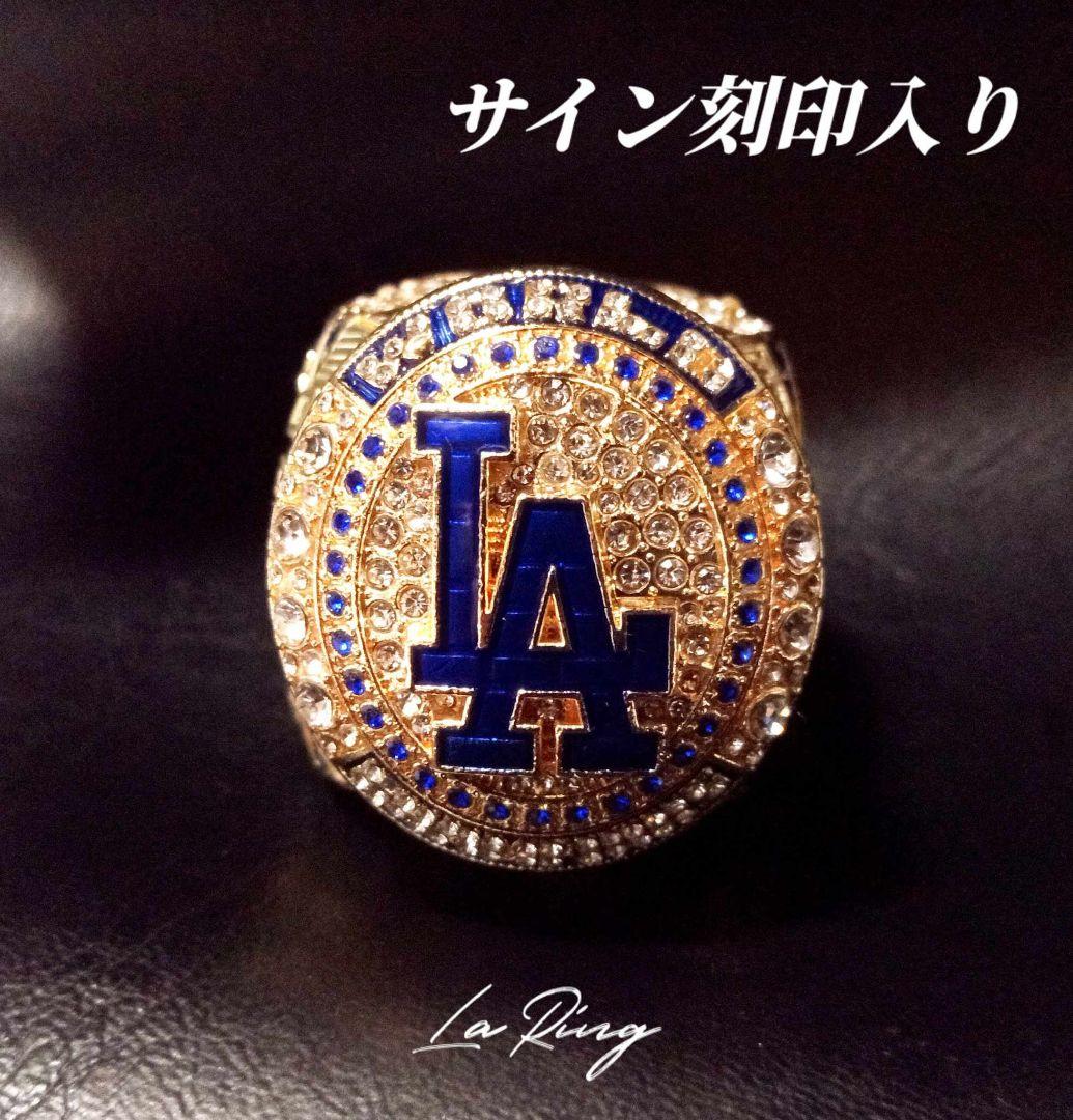 ドジャース　チャンピオンリング　レプリカ　新品未使用　大谷翔平 ドジャース チャンピオンリング レプリカ 大谷翔平 選手