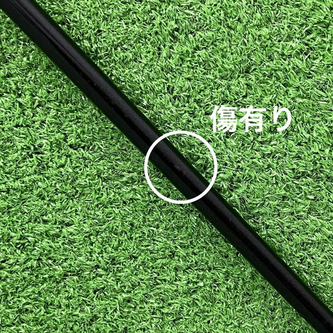 ⭐︎シャフト PING ユーティリティ TourAD HY-85(S)