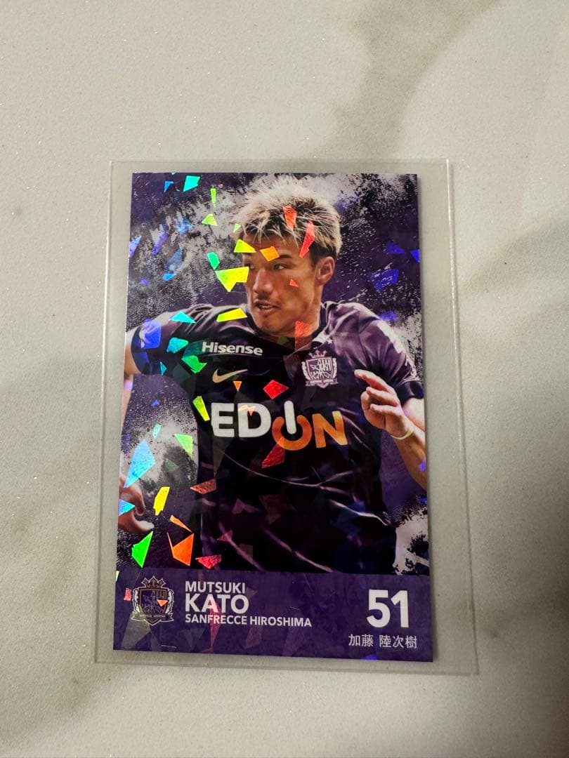 ルヴァンカップ トレーディングカード サンフレッチェ広島 ホログラム目立った傷や汚れなし UP786_INFO