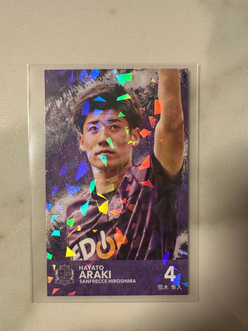 トレーディングカード