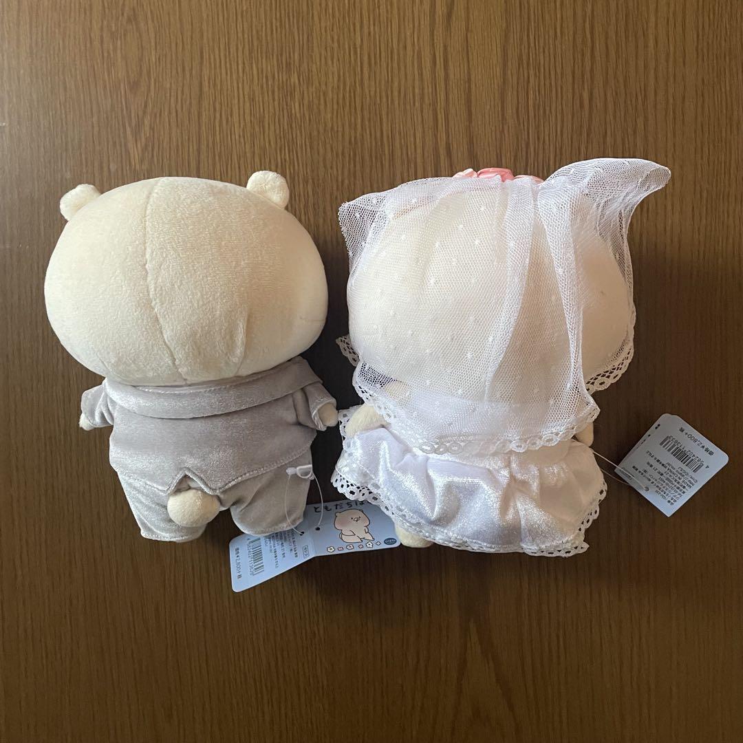 ぬいぐるみ