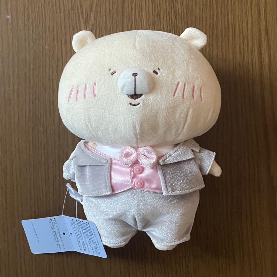 ともだちはくま ぬいぐるみ