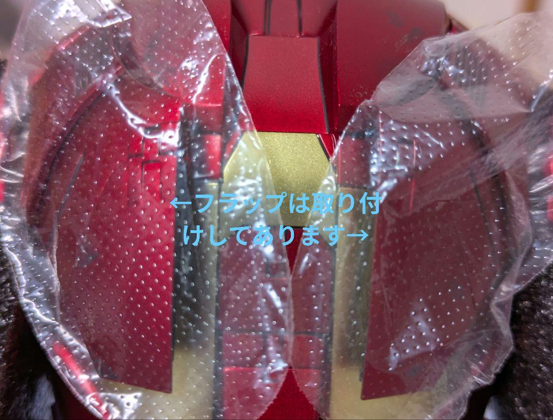 専用品 ホットトイズ アイアンマン アイアンマン マーク3 2.0 限定版
