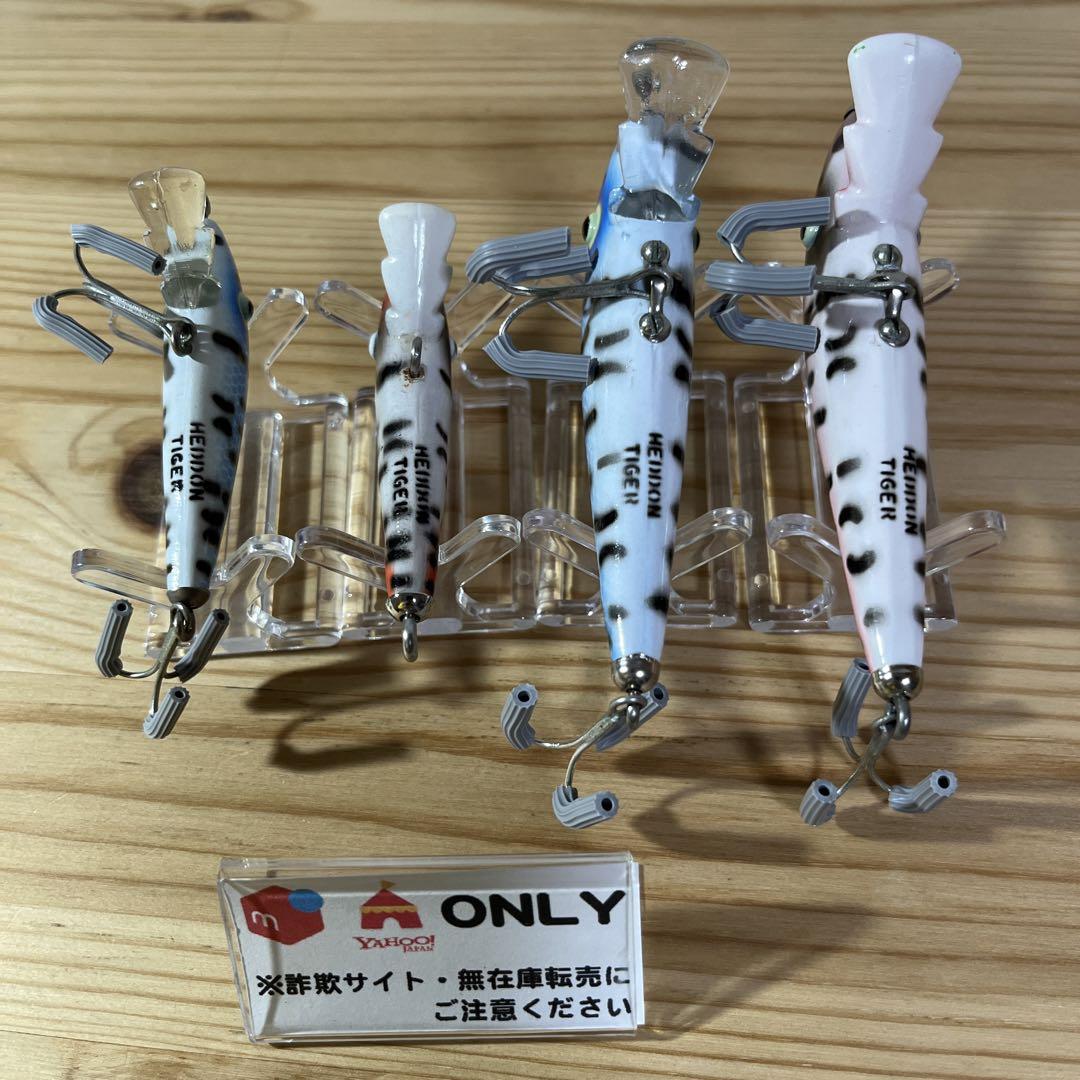 F-364 ヘドン タイガー （※バラ売りNG）
