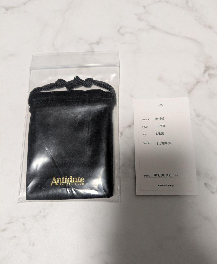 ケース付ANTIDOTE BUYERS CLUB FIGARO ブレスレットL