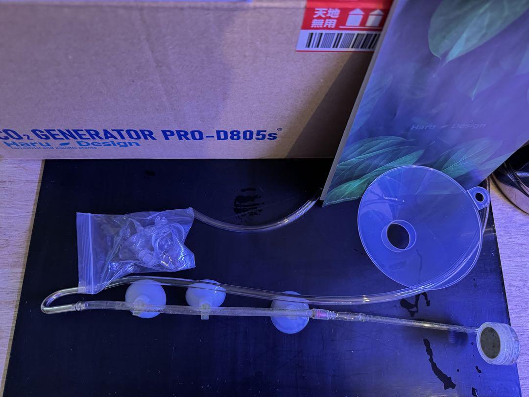 水槽用　CO2ジェネレーター　PRO-D805s