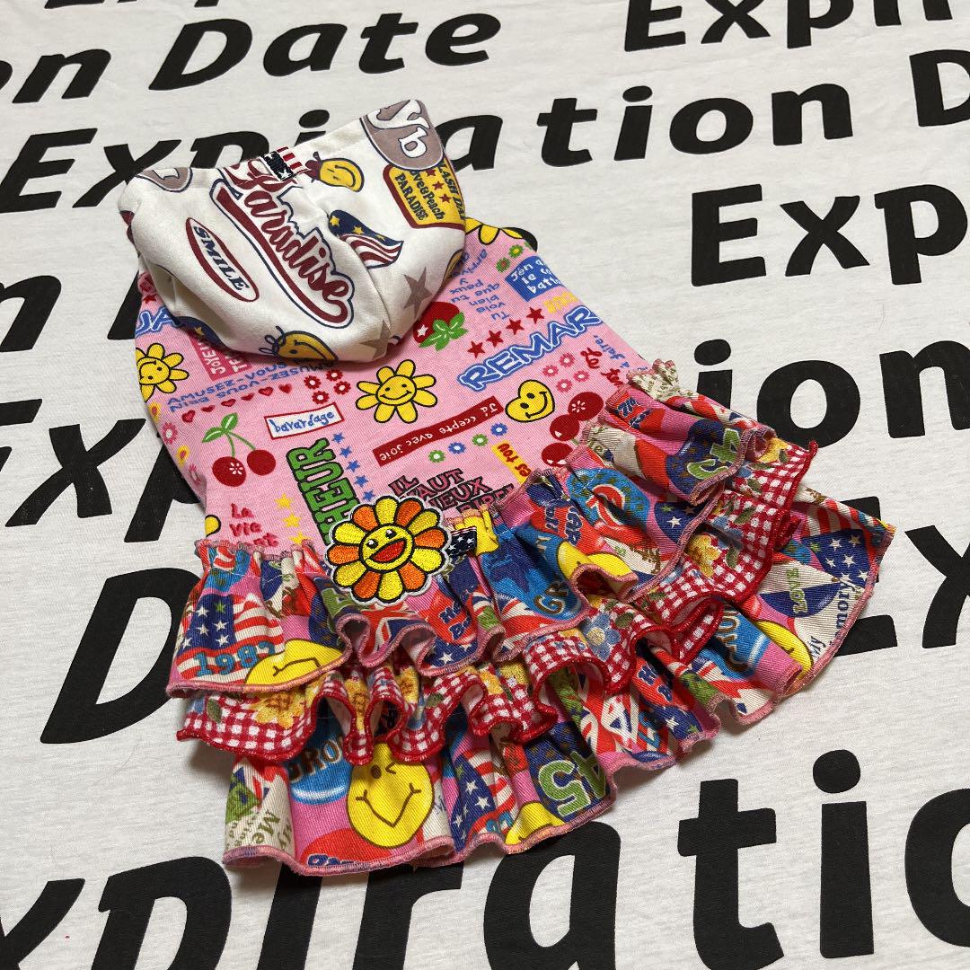 ポピー様 オーダー完成品