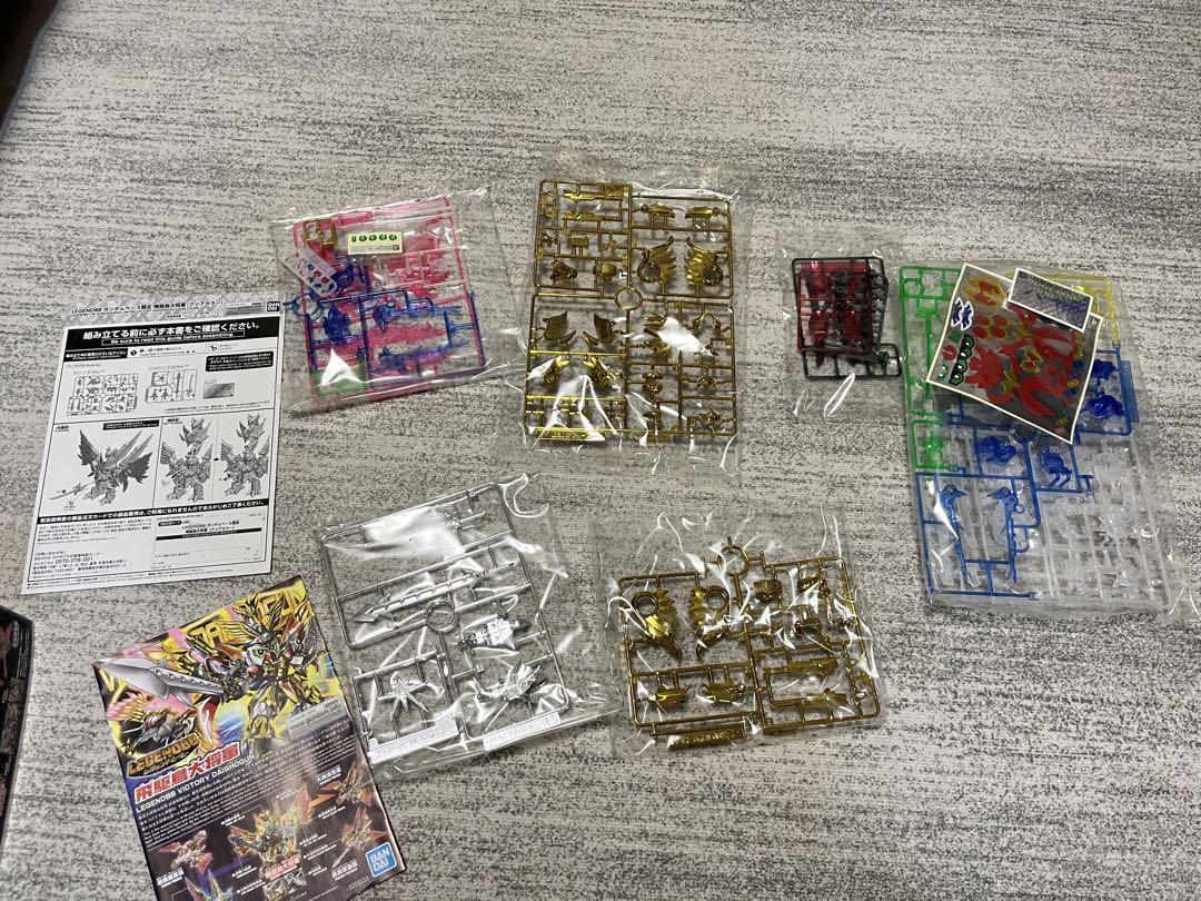 新品未開封　ガンダムベース限定　飛駆鳥大将軍クリアカラー Legend BB