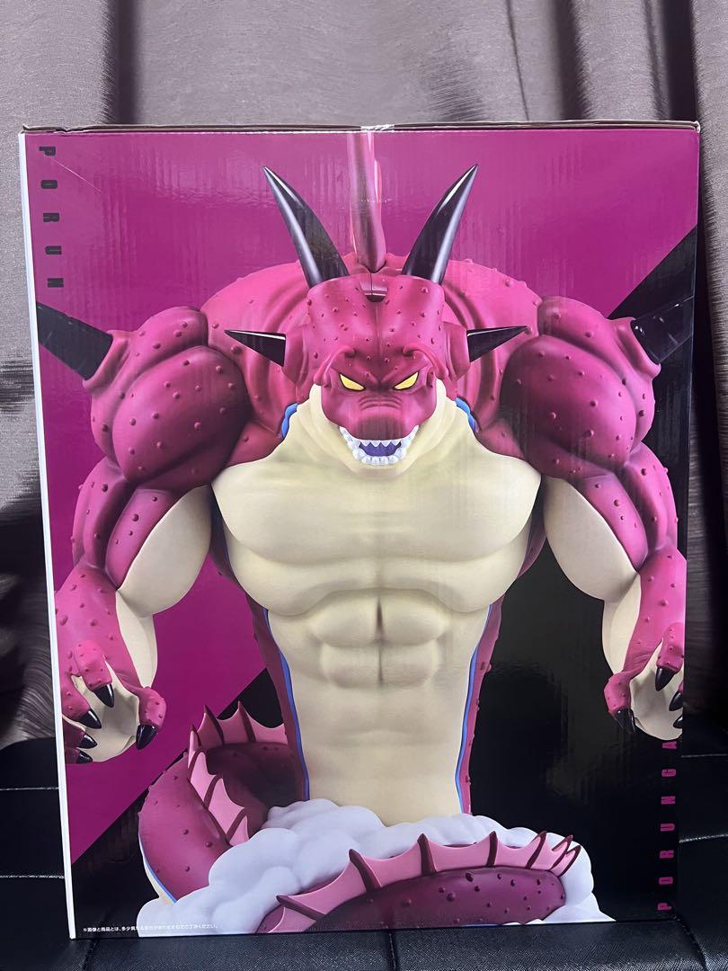 一番くじ 赤ポルンガ ラストワン賞 ドラゴンボールDAIMA - メルカリ