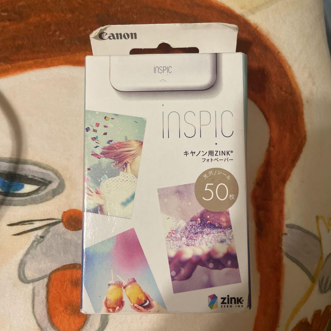 Amazon.co.jp: キヤノン ミニフォトプリンター iNSPiC PV-223