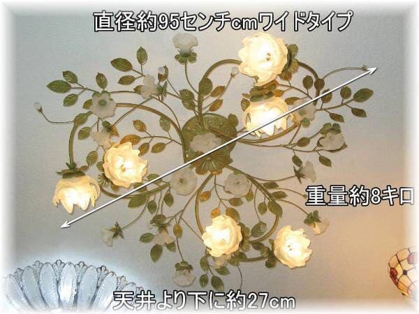 M2747-92-62】シャンデリア オシャレ M2747-92-62】 シャンデリア M2747-92-62】シャンデリア オシャレ M2747-92-62】 シャンデリア