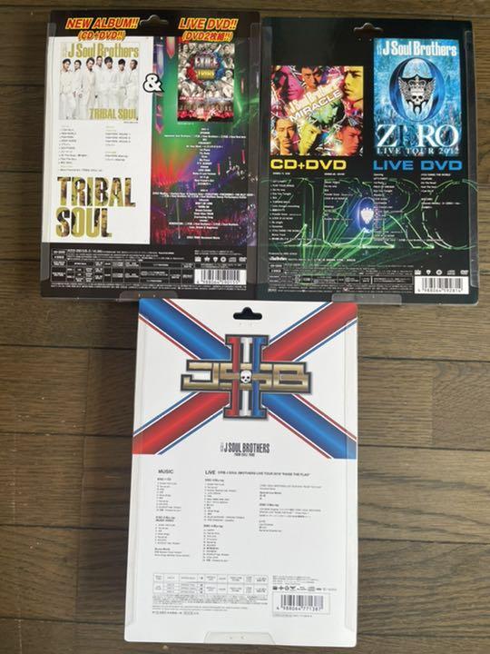 になってし− 三代目 J Soul Brothers CD LIVEDVDまとめ売り CA97D-m17972447419 ⊁のため
