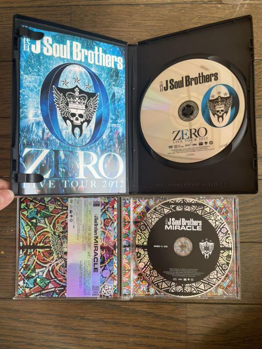 になってし− 三代目 J Soul Brothers CD LIVEDVDまとめ売り CA97D-m17972447419 ⊁のため