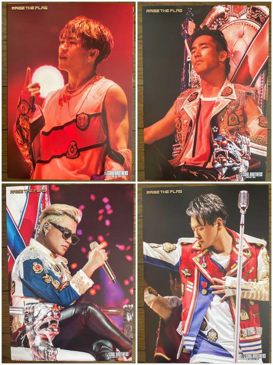 になってし− 三代目 J Soul Brothers CD LIVEDVDまとめ売り CA97D-m17972447419 ⊁のため