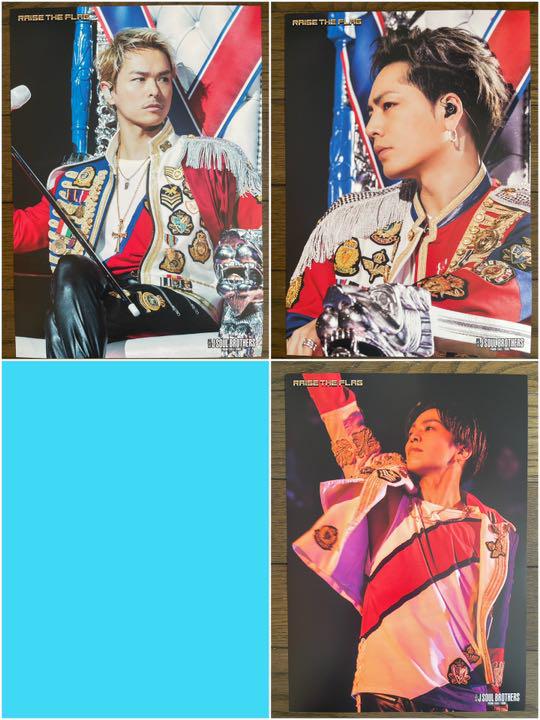 になってし− 三代目 J Soul Brothers CD LIVEDVDまとめ売り CA97D-m17972447419 ⊁のため