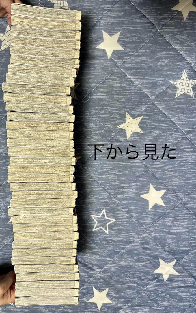 【漫画全巻】ダイヤのA＋ダイヤのA act2 全巻セット