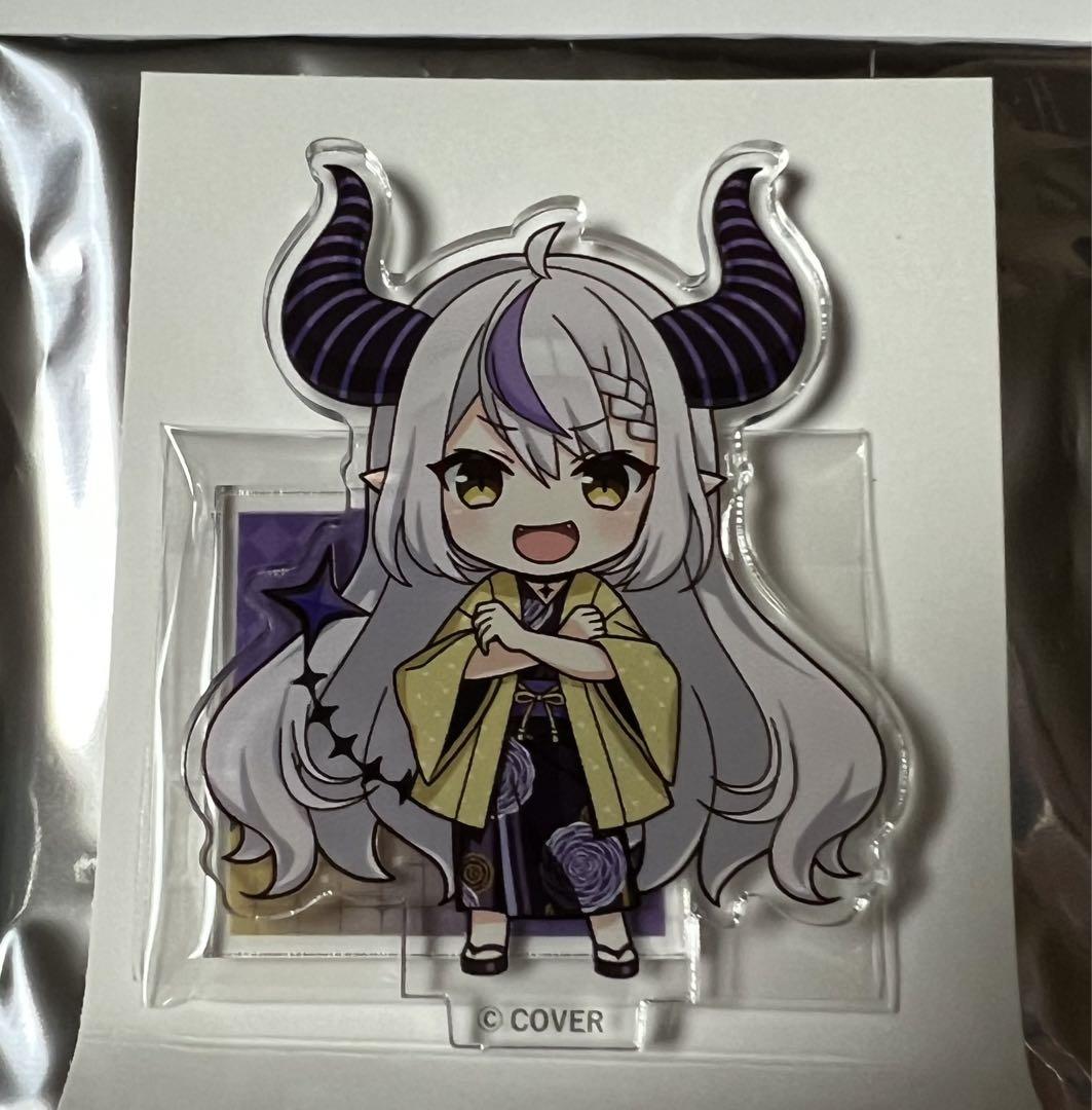ユウちゃん　　ラプラスダークネス　アクリルスタンドセット ユウちゃん 様専用 ラプラスダークネス アクリルスタンドセット