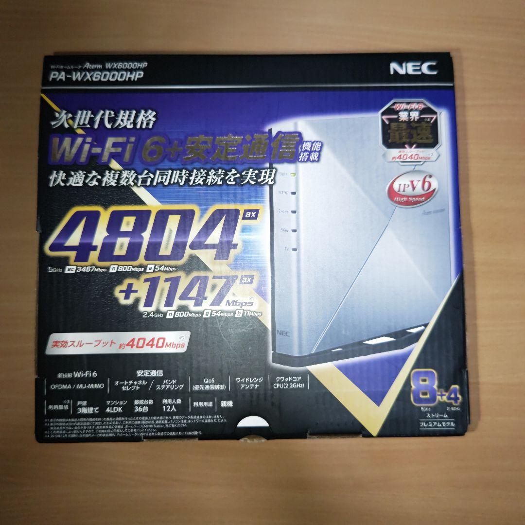 NEC Aterm WX6000HP PA-WX6000HP