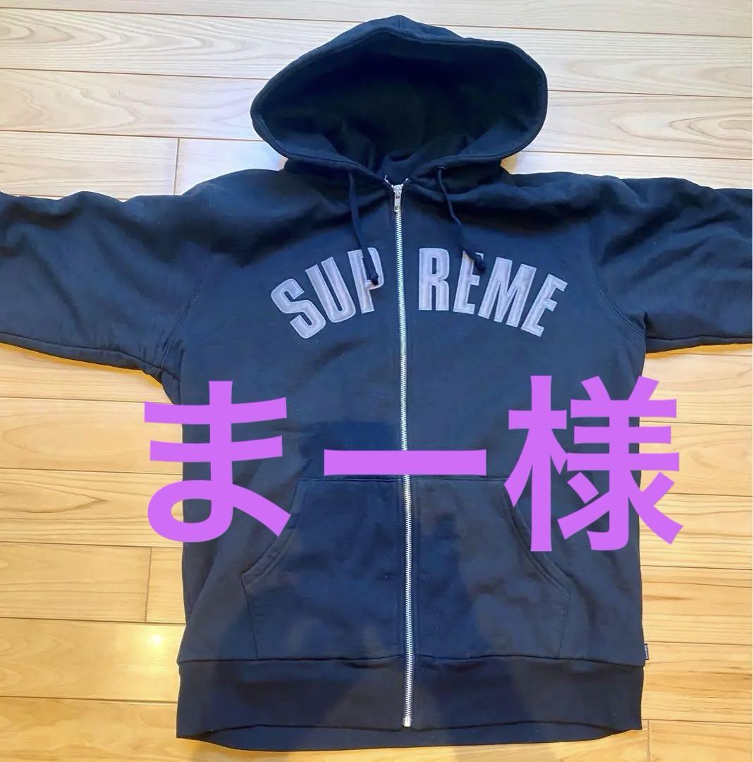 Supreme Arc Logo Thermal Hood XL シュプリーム