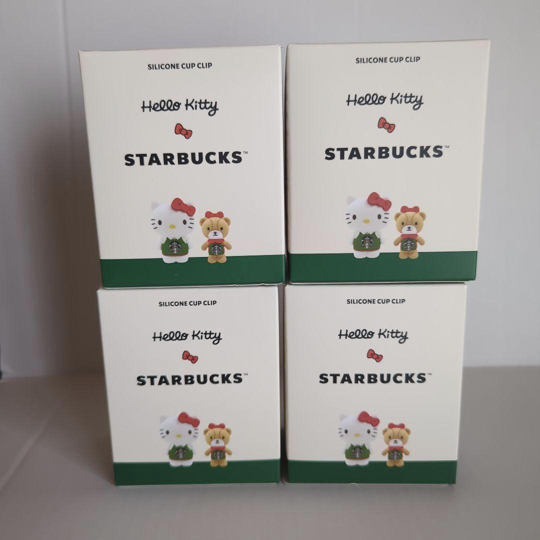海外スターバックス ハローキティ