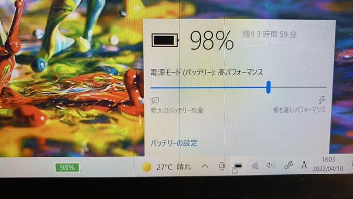 ノートパソ レノボ Lenovo Notebook YG 720-12IKB Office有 eGaIF-m17975234874 つような