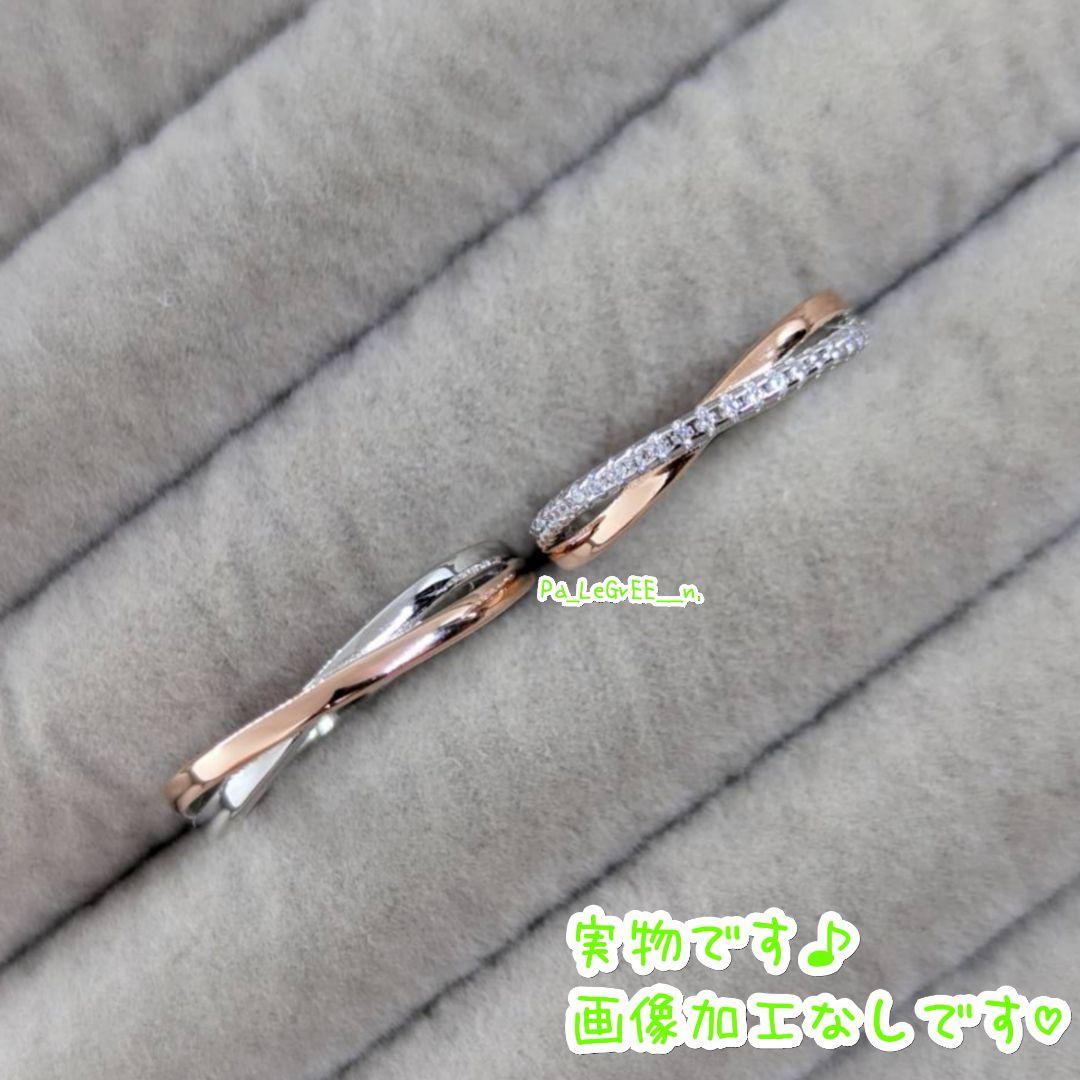 m指輪結婚指輪 婚約指輪 シンプル ペアリング s925 18k プラチナ