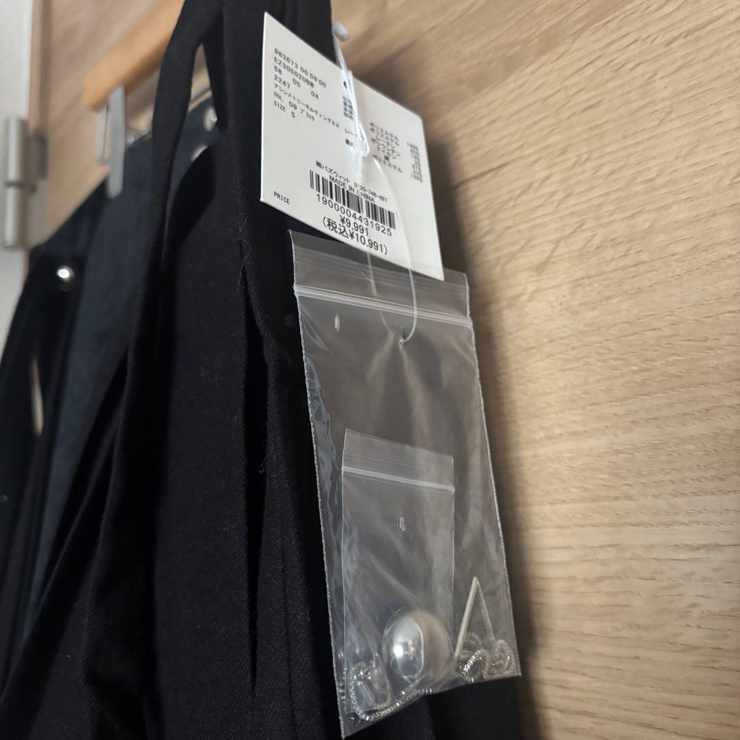 Asymmetry tiered ベロアキルトスカート Asymmetry tiered ベロアキルトスカート