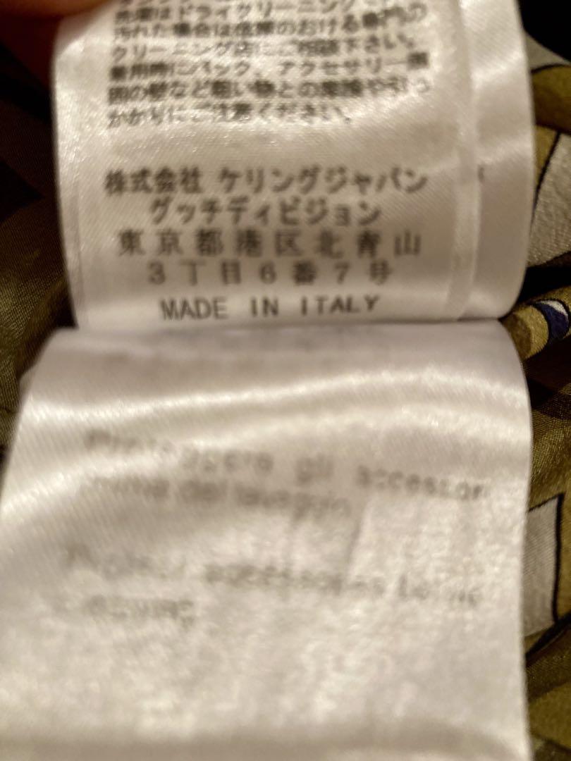 GUCCI シルクワンピース 半袖