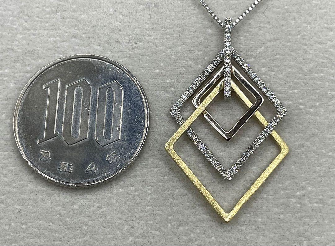 JD133☆高級 ダイヤモンド0.26ct スリーカラー ペンダントヘッド JD133☆高級 ダイヤモンド0.26ct スリーカラー ペンダントヘッド