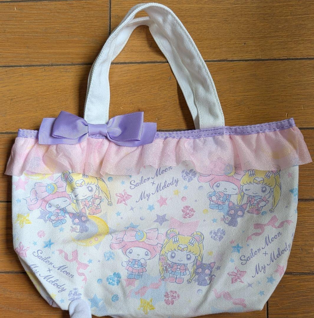 限定品 セーラームーン トートバッグ