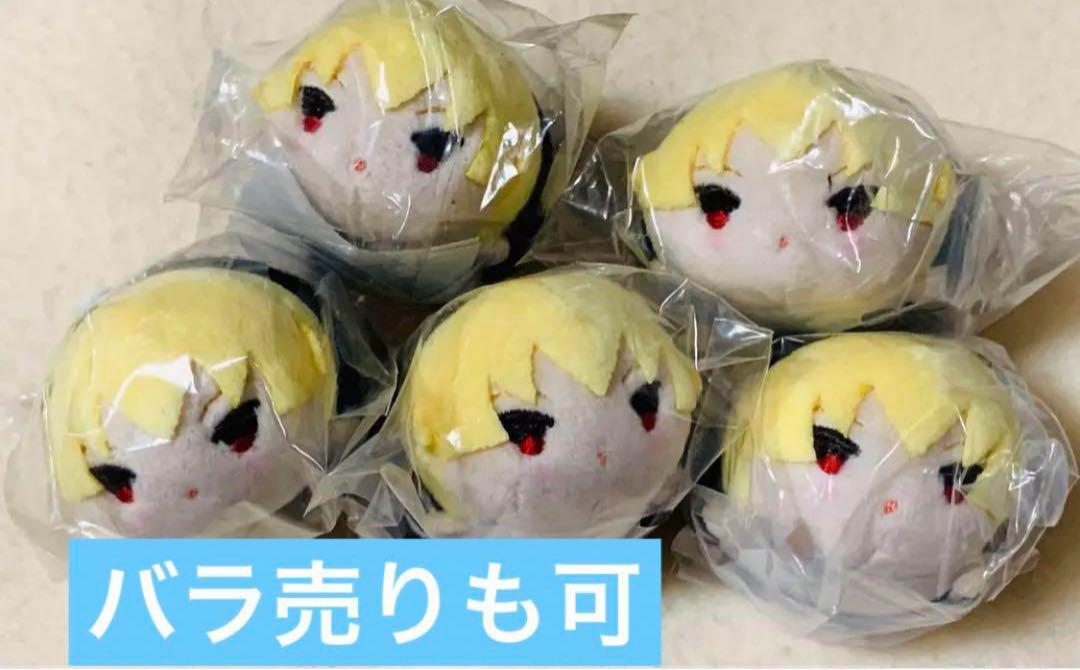 fate もちもちマスコット HF もちマス ミニ 特典 ギルガメッシュ