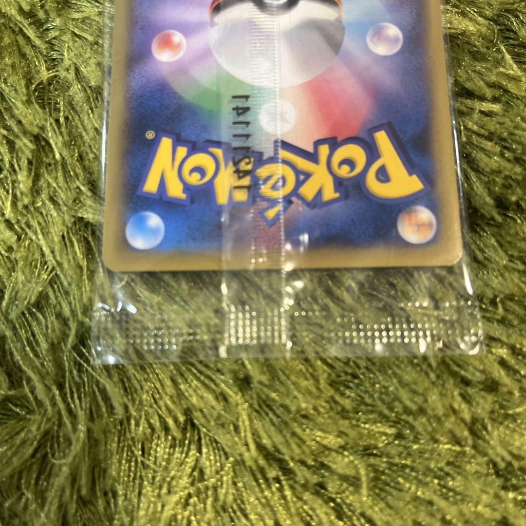 ポケモンカード　MゲンガーEX 019/xy-p
