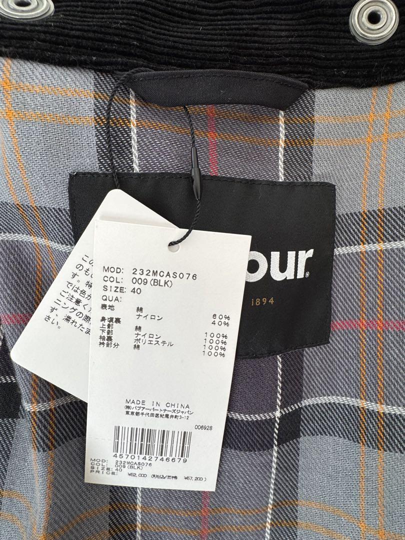 本日限定値下げ中❗️Barbour ONLY ARK別注 OS Burghley