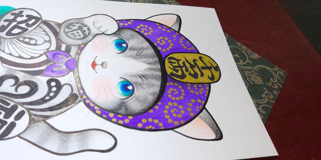 2252 【原画】手描きイラスト 福猫