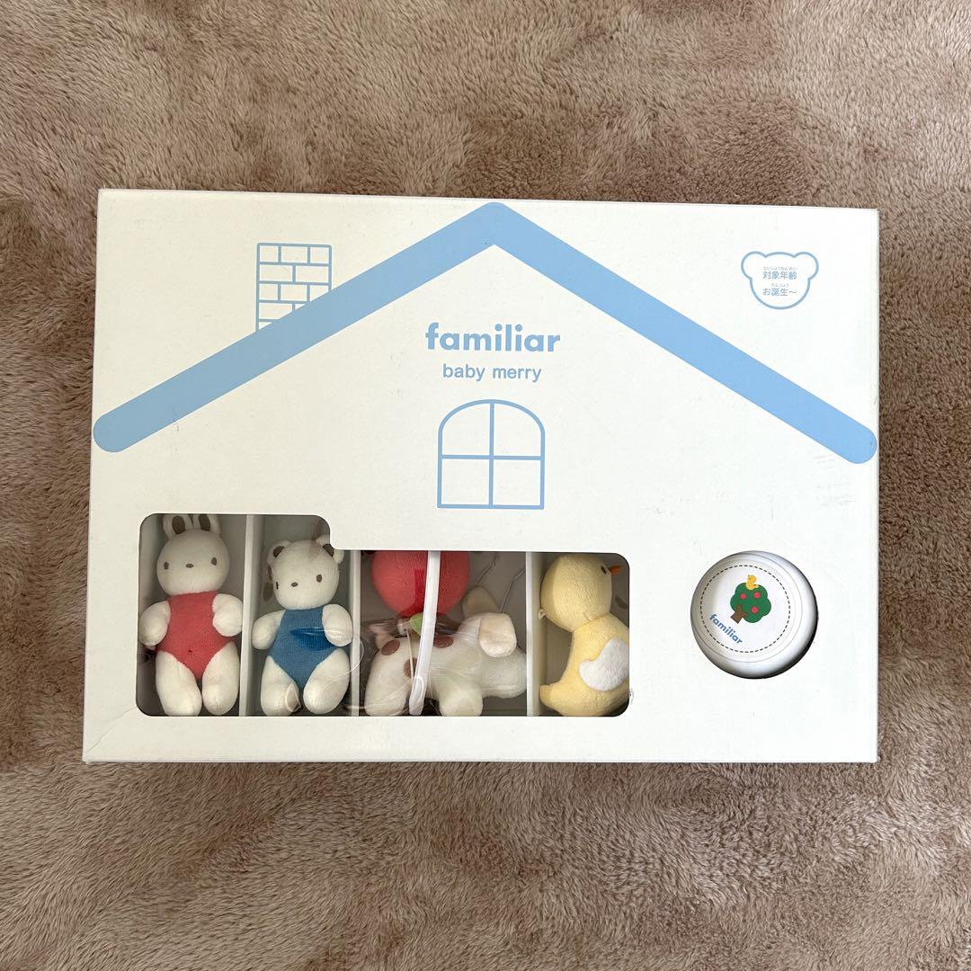 Familiar】定価¥16,500♡ベッドメリー【ファミリア】ベビー