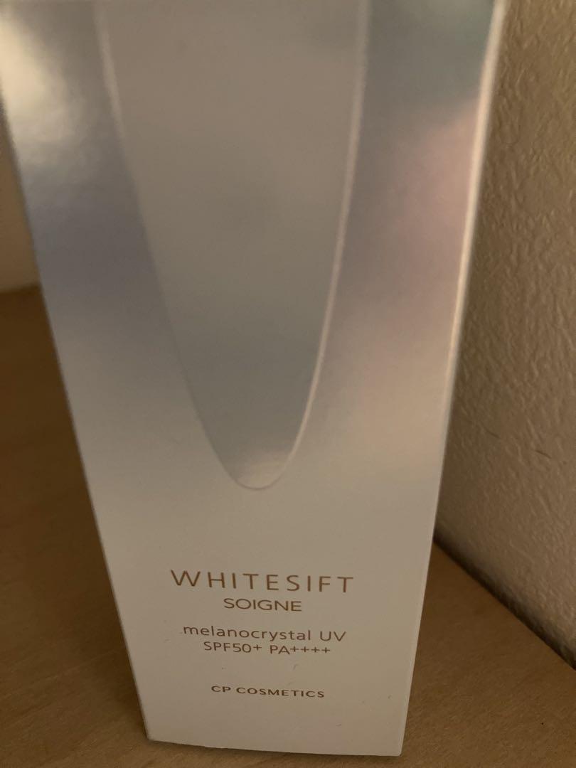 WHITESIFT SOIGNE 日焼け止めミルク 35mL 新品未使用