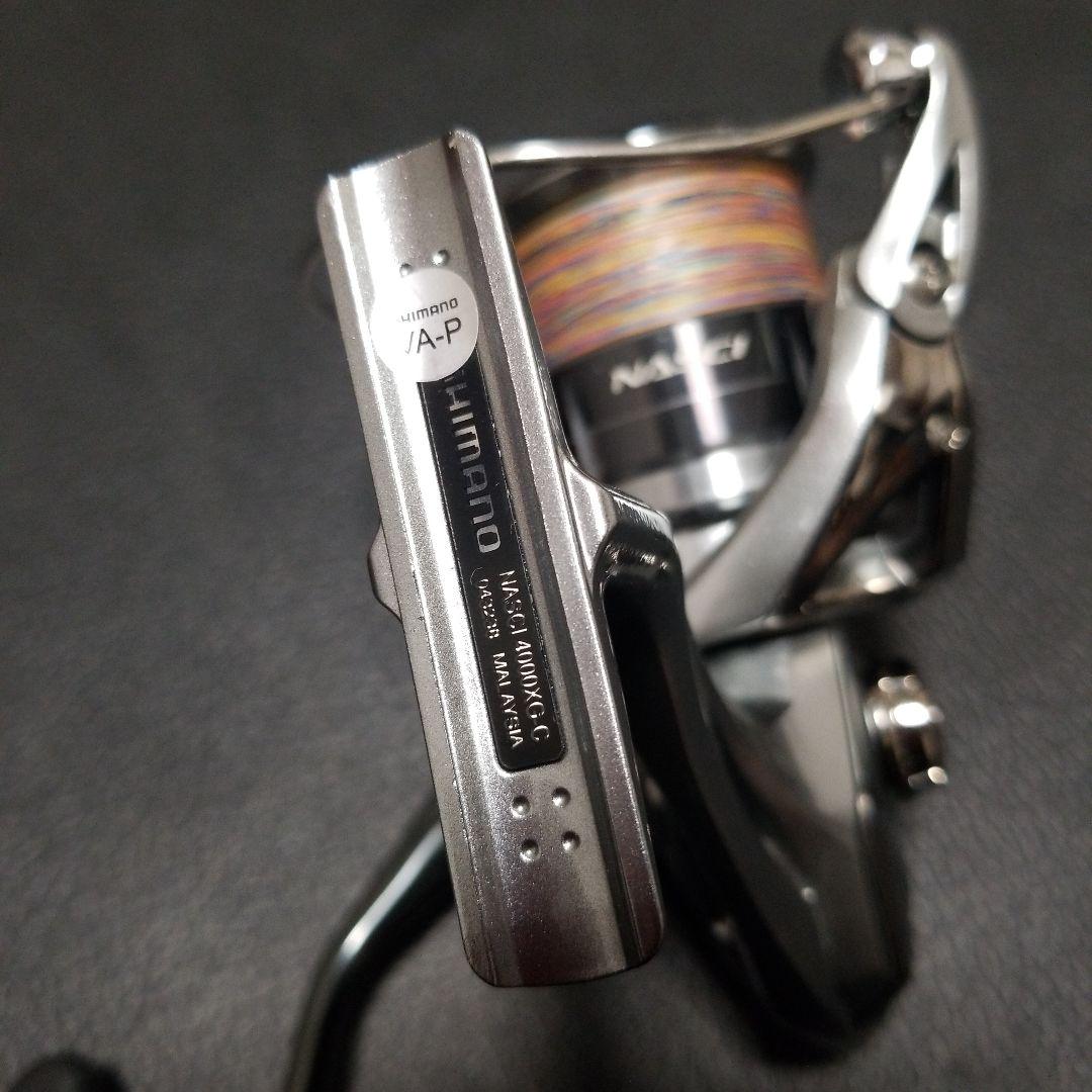 SHIMANO 21ナスキー　4000XG 本体のみ