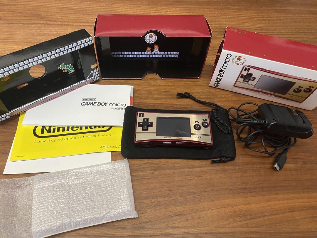 まろ様専用  Nintendo GAMEBOY   ゲームボーイ  ミクロ